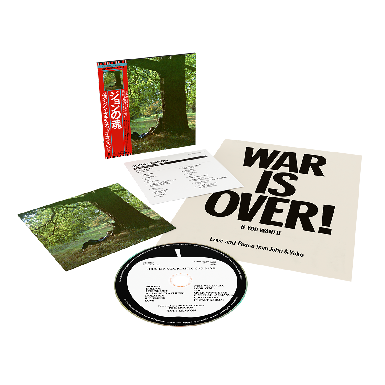 John Lennon, Yoko Ono - Plastic Ono Band: SHM-CD