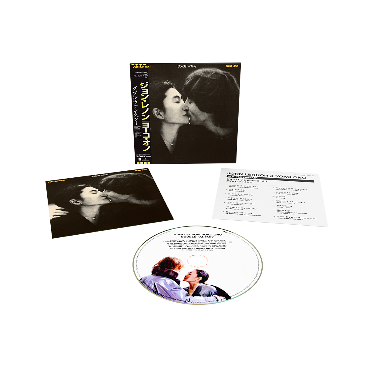 John Lennon, Yoko Ono - Double Fantasy: SHM-CD