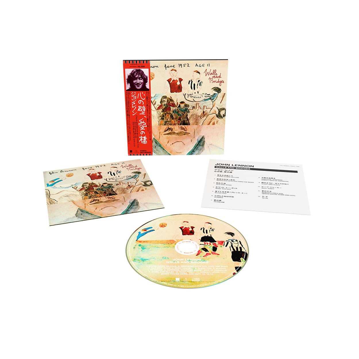 John Lennon, Yoko Ono - Walls And Bridges: SHM-CD